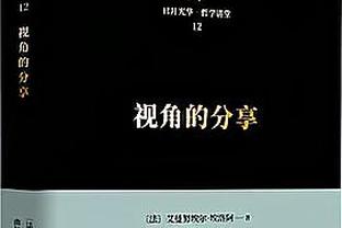 18新利官网登陆备用截图2